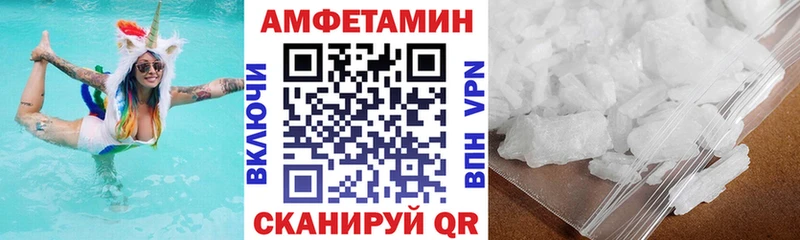 АМФ 98%  Коркино 