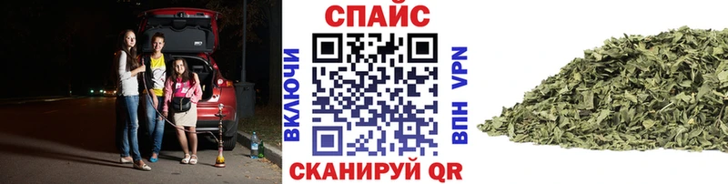 Бутират 1.4BDO  OMG как зайти  Коркино 