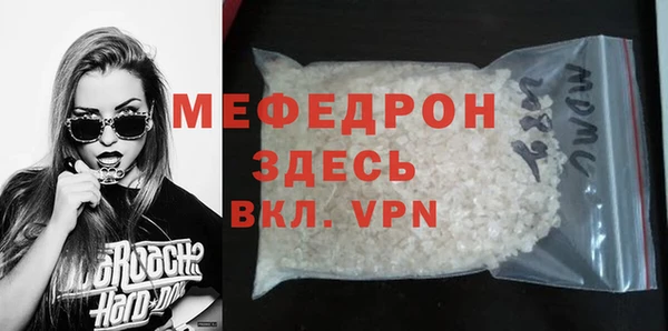 a pvp Богородицк