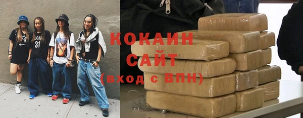 кокс Богданович
