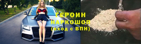 a pvp Богородицк