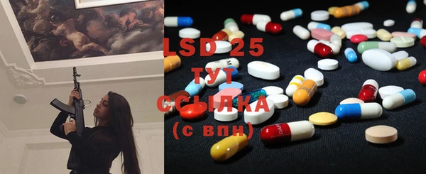 кокс Богданович