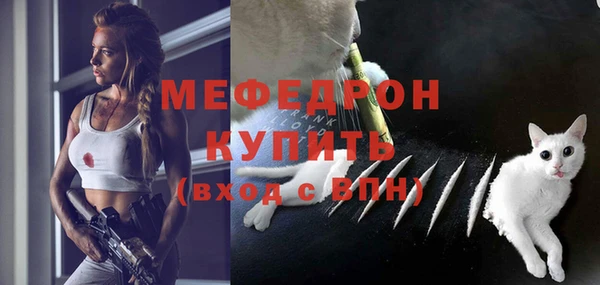 a pvp Богородицк