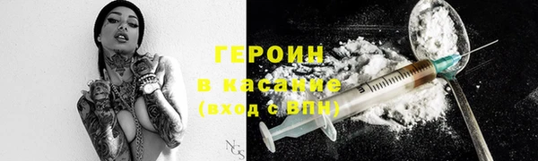 a pvp Богородицк