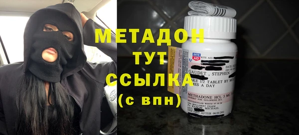 дурь Сатка