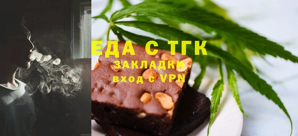 кокс Богданович