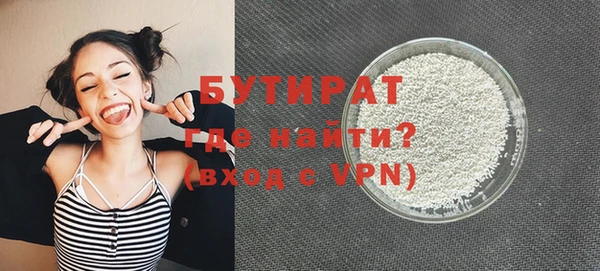 a pvp Богородицк