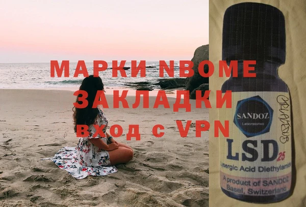 кокс Богданович