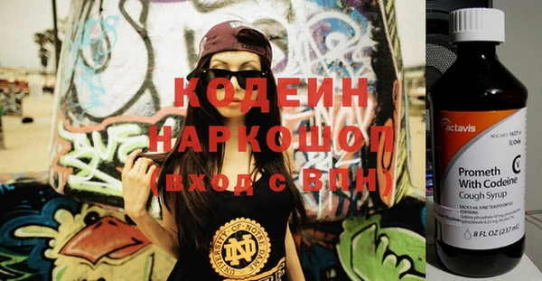 мет Семикаракорск