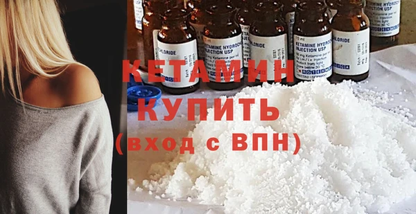 a pvp Богородицк
