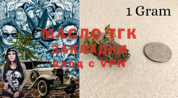 a pvp Богородицк