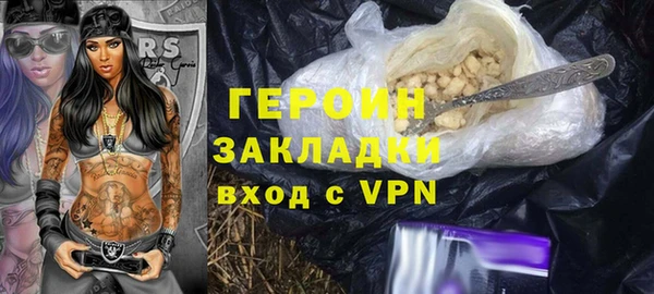 a pvp Богородицк