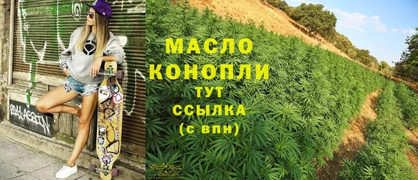 a pvp Богородицк