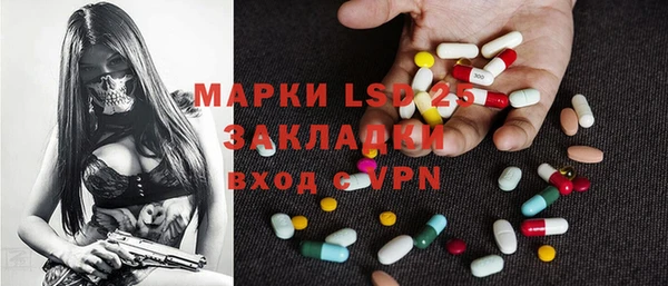 кокс Богданович
