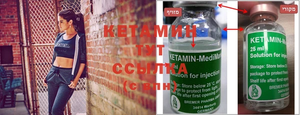 a pvp Богородицк