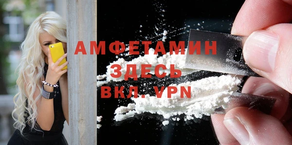 таблы Семёнов
