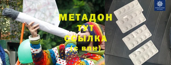 a pvp Богородицк