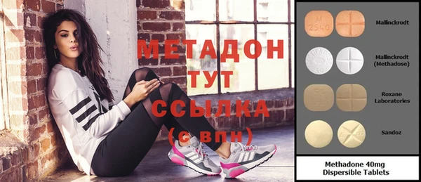 кокс Богданович