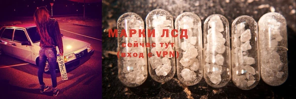 кокс Богданович