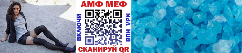 МЕТАМФЕТАМИН винт  hydra зеркало  Коркино 