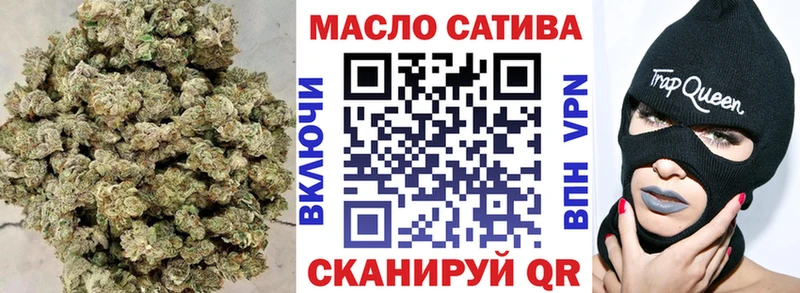OMG онион  цена наркотик  Коркино  ТГК вейп с тгк 